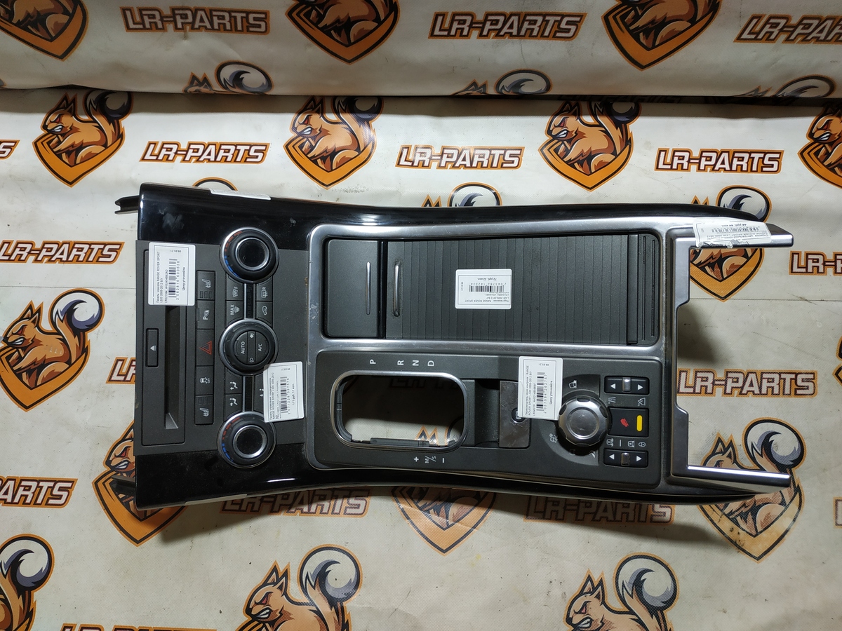 LR070846 Air conditioning control panel Range Rover Sport L320 (2005-2013) Used